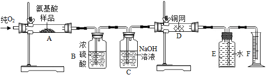 菁優(yōu)網