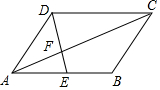 菁優(yōu)網(wǎng)