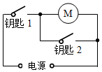 菁優(yōu)網