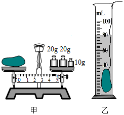 菁優(yōu)網