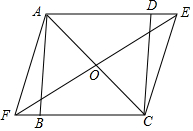 菁優(yōu)網(wǎng)