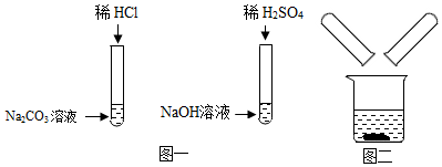 菁優(yōu)網