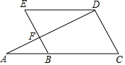 菁優(yōu)網(wǎng)