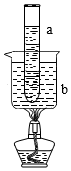 菁優(yōu)網(wǎng)