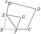 菁優(yōu)網(wǎng)