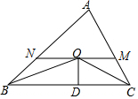 菁優(yōu)網(wǎng)