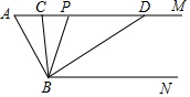 菁優(yōu)網(wǎng)