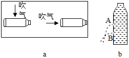 菁優(yōu)網