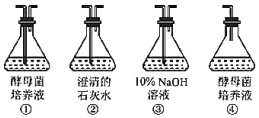 菁優(yōu)網