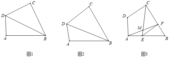 菁優(yōu)網