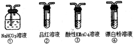 菁優(yōu)網