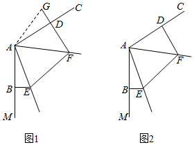 菁優(yōu)網(wǎng)