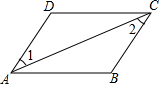 菁優(yōu)網(wǎng)