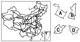 菁優(yōu)網(wǎng)