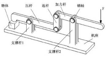 菁優(yōu)網(wǎng)