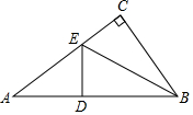 菁優(yōu)網(wǎng)