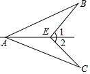 菁優(yōu)網(wǎng)