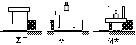 菁優(yōu)網