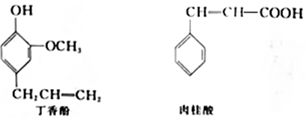 菁優(yōu)網