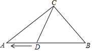 菁優(yōu)網(wǎng)