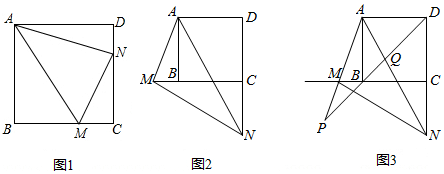 菁優(yōu)網(wǎng)