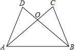 菁優(yōu)網(wǎng)