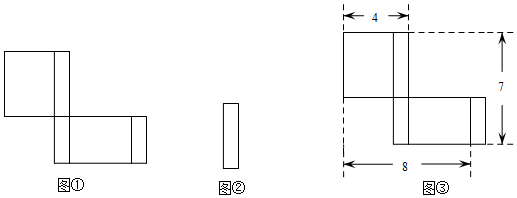 菁優(yōu)網