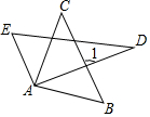 菁優(yōu)網(wǎng)