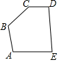 菁優(yōu)網(wǎng)