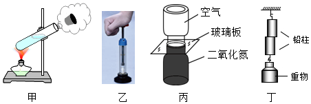 菁優(yōu)網