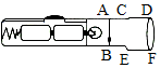 菁優(yōu)網(wǎng)