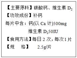 菁優(yōu)網