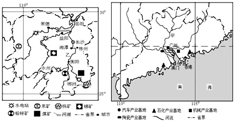 菁優(yōu)網