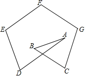 菁優(yōu)網(wǎng)