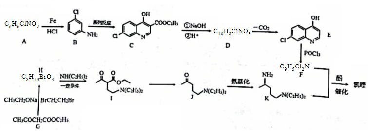 菁優(yōu)網