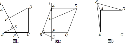 菁優(yōu)網