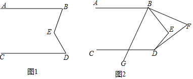 菁優(yōu)網