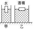 菁優(yōu)網