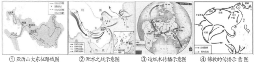 菁優(yōu)網