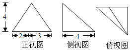 菁優(yōu)網