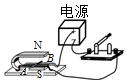 菁優(yōu)網(wǎng)