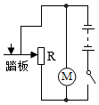 菁優(yōu)網