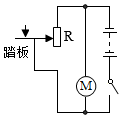 菁優(yōu)網