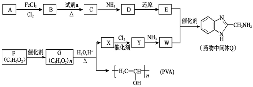 菁優(yōu)網