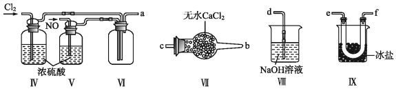 菁優(yōu)網