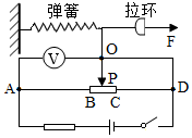 菁優(yōu)網(wǎng)