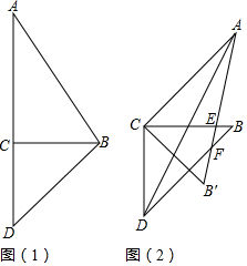 菁優(yōu)網(wǎng)