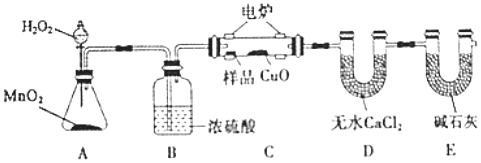 菁優(yōu)網(wǎng)