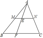 菁優(yōu)網(wǎng)