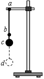 菁優(yōu)網(wǎng)